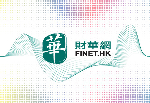 陳綺華